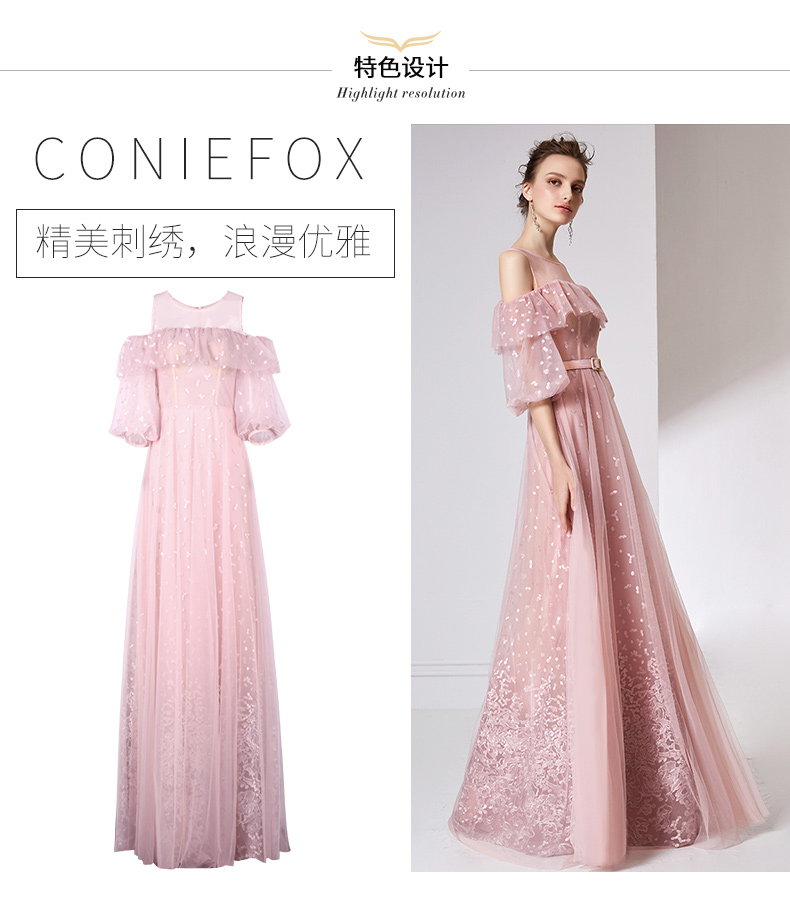 Robe du soir manche bouffante - Ref 3210836 Image 9