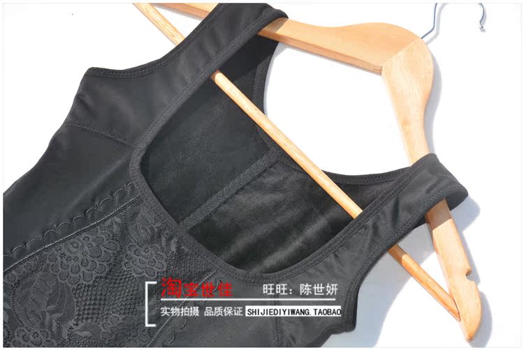 Áo nịt ngực ấm áp kết hợp với nhung dày lên bụng hông eo định hình cơ thể giảm béo đồ lót corset do lot nam