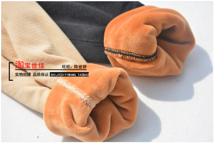 Cộng với nhung dày hỗ trợ cơ thể ngực ấm ngọn lớn vòng cổ đồ lót bó sát áo giữ nhiệt nữ cổ 3cm	