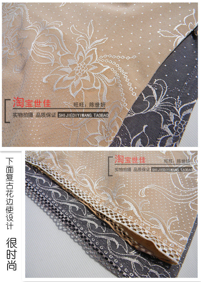 Corset en nylon - Ref 682704 Image 11