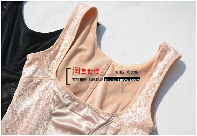 Cộng với bộ đồ lót nhung ấm áp bó sát cơ thể nữ sau sinh eo eo eo tạo dáng đồ lót cơ thể giảm béo corset mùa đông nội y quyến rũ