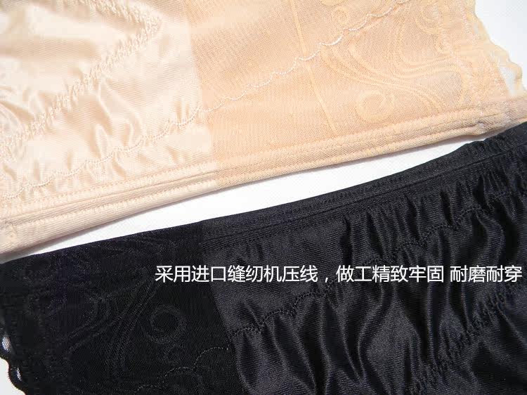 Corset luxueux - Ref 682705 Image 10