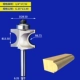 Tideway sóng công cụ chế biến gỗ chuyên nghiệp mang mang hình bán nguyệt dao lồi nửa cung dao công cụ cắt gỗ phay - Dụng cụ cắt