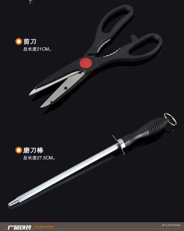 [Đặc biệt hàng ngày] Dao giữ và dao hoàn chỉnh dao nhà bếp đặt tám bộ dao bếp inox nồi hấp 2 tầng