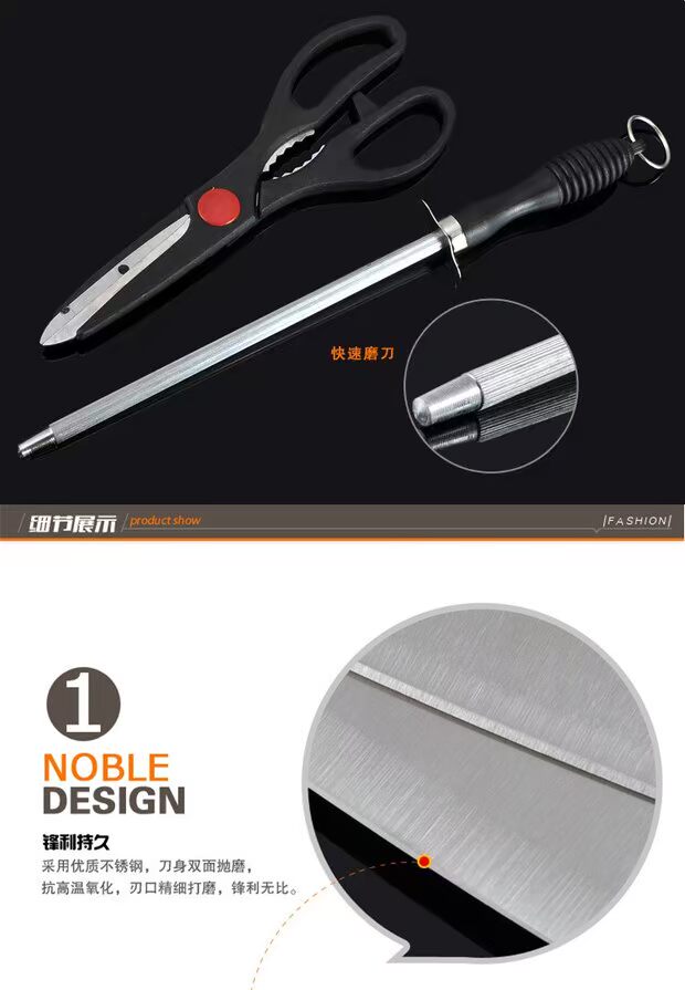 [Đặc biệt hàng ngày] Dao giữ và dao hoàn chỉnh dao nhà bếp đặt tám bộ dao bếp inox nồi hấp 2 tầng
