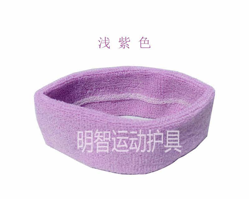 Protection sport - Ref 584086 Image 14