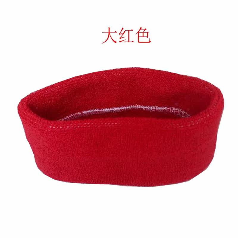 Protection sport - Ref 584086 Image 21