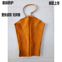  Full cowhide wear-resistant heat-resistant fire-resistant anti-scalding electric welding sleeves special sleeves for welders arm protective sleeves