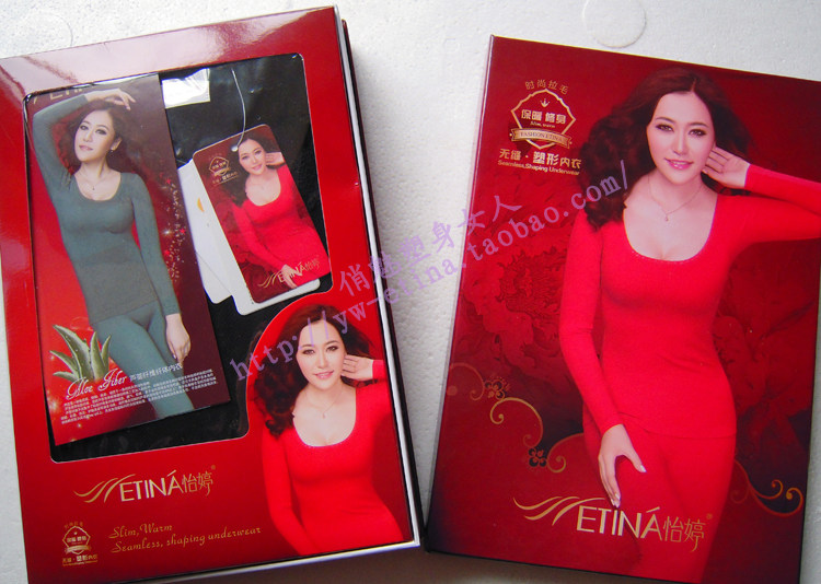 Corset amincissant en autre - Ref 709182 Image 37