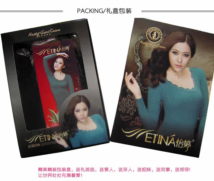 Corset amincissant en autre - Ref 698474 Image 41