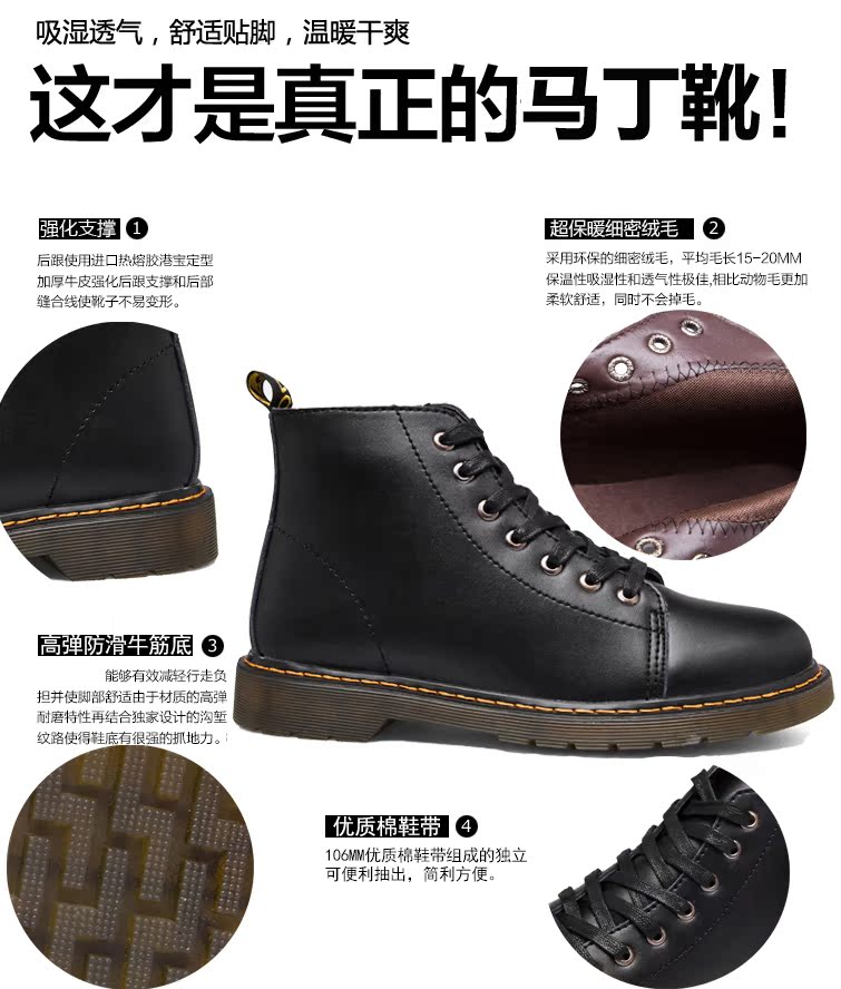 Boots - chaussures loisir - Ref 936044 Image 10