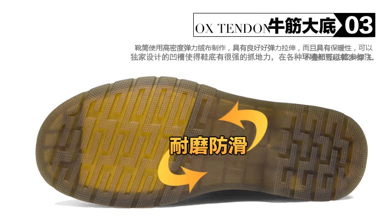 Boots - chaussures loisir - Ref 936044 Image 14