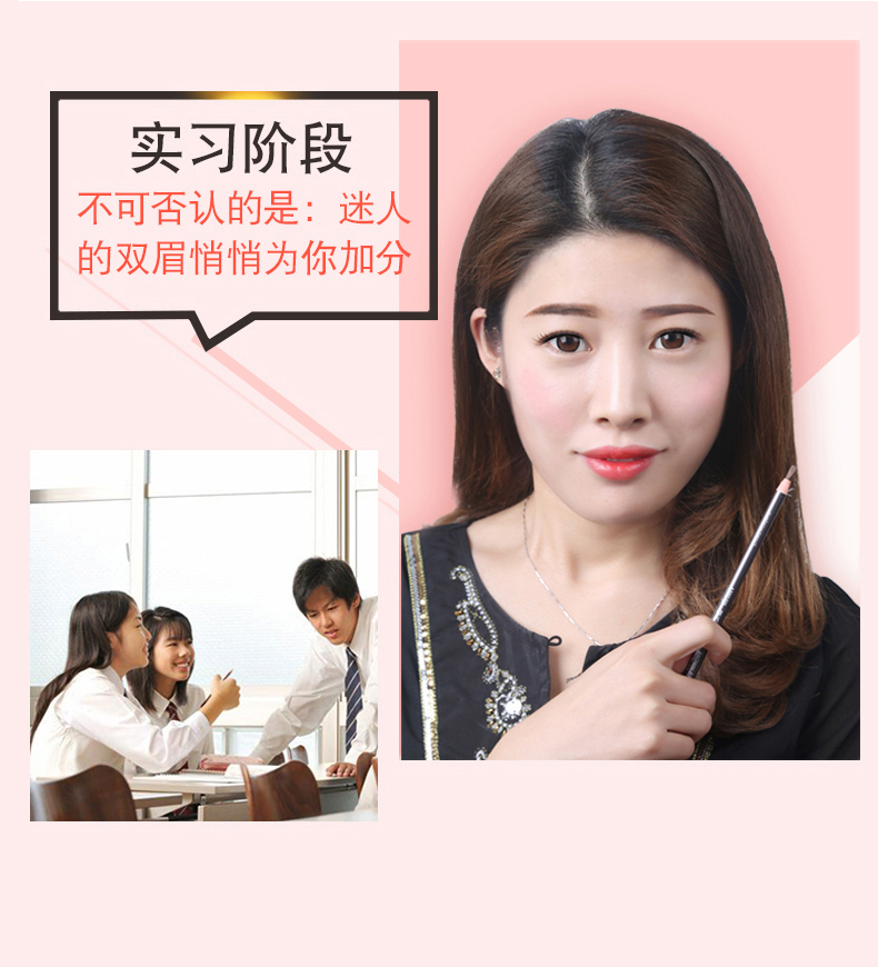 Kéo kẻ mắt không thấm nước bút chì kẻ mày không dễ làm nhòe bút chì lông mày nam Authentic Authentic eyeliner dạng bột kẻ lông mày màu đen be - Bút chì lông mày / Bột / Stick chì kẻ mày karadium