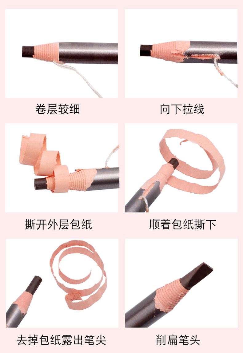 Kéo kẻ mắt không thấm nước bút chì kẻ mày không dễ làm nhòe bút chì lông mày nam Authentic Authentic eyeliner dạng bột kẻ lông mày màu đen be - Bút chì lông mày / Bột / Stick chì kẻ mày karadium