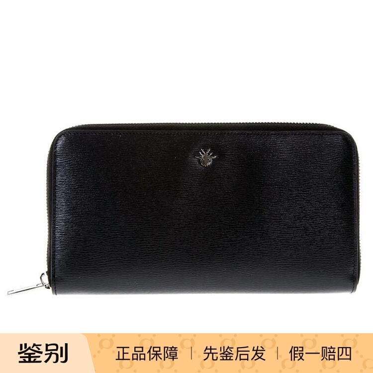 Dior Black Leather Long Wallet for Men and Women, European and American Fashion Bee Logo Clutch Bag Dior Black Leather Long Wallet for Men and Women, European and American Fashion Bee Logo Clutch Bag