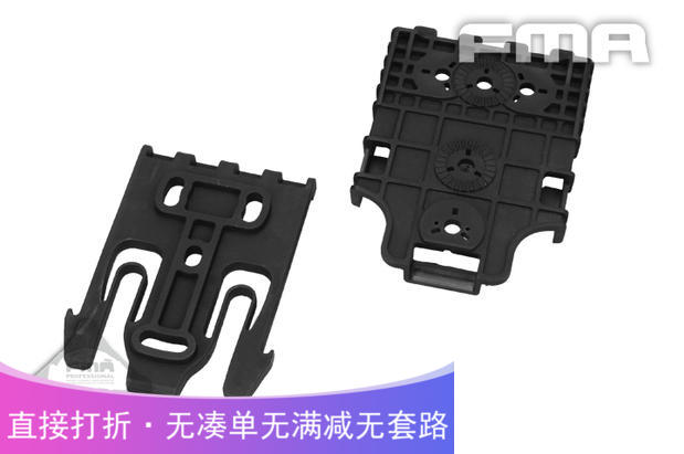 (new product listed)FMA Nylon fast removal button package button free removal replacement type deduction TB1042-BK