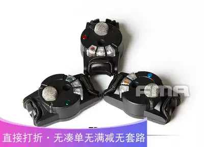 (New product on the market) FMA new voice-controlled sensing recorder model non-functional version three sets of TB1148