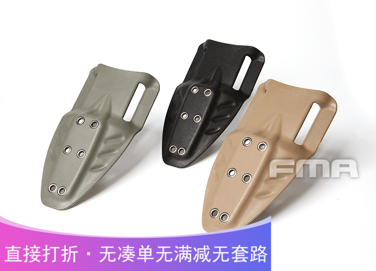 (New products listed) FMA sofa Rilan Connection clip belt hanging loader BK DE FG TB1276