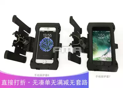 (New product on the market) FMA vest system chest hanging mobile phone case IPH 6 6s 7 TB1244