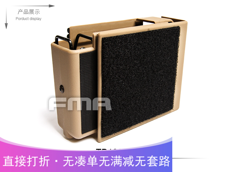 (New products listed) jacket package automatic sets FG DE BK TB1205