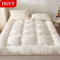 DGVV lambswool mattress cushion home winter thickening student single milk velvet bottom mattress cushion quilt