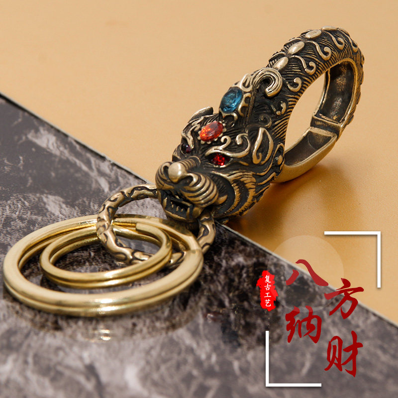 National Tide Brass Tricks Chinese Style Car Moron Key Button China Wind Rui Beast Retro Personality Creative Carry-on Pendant