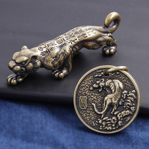 Zodiac brass keychain pendant this year Tiger rat bull Dragon rabbit car key pendant creative gift