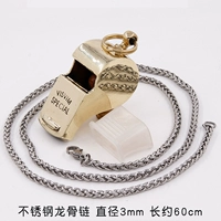 Нет надписи】 Деревянное ядро, полированный свист + защитный кольцо + цепное кольцо.