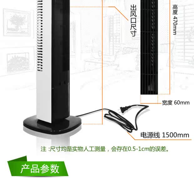 quạt mini cầm tay giá rẻ Quạt điện Emmett không có quạt tháp lá điều khiển từ xa quạt đứng sàn im lặng rửa và rửa FT56T2 / FT56R - Quạt điện quạt trần điều khiển