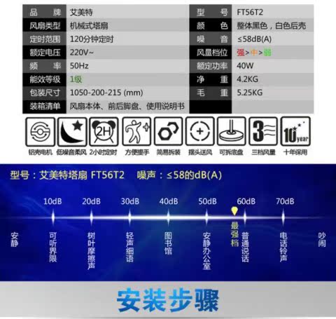 quạt mini cầm tay giá rẻ Quạt điện Emmett không có quạt tháp lá điều khiển từ xa quạt đứng sàn im lặng rửa và rửa FT56T2 / FT56R - Quạt điện quạt trần điều khiển