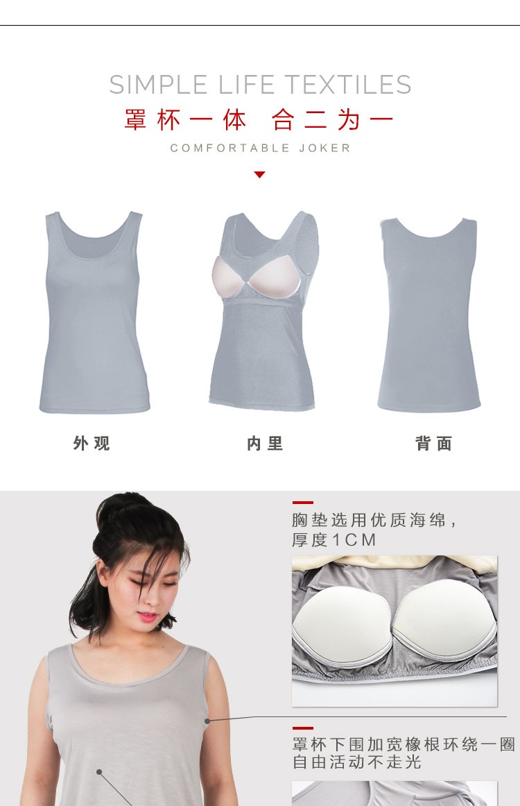 [Giải mã hai mảnh] với miếng đệm ngực ấm áo vest kích thước lớn dày ngắn cộng với áo vest nhung áo giữ nhiệt