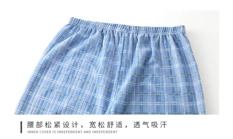 Quần cotton pyjama nam dài quần thun eo rộng quần nhà dày mùa thu kích thước lớn quần nhà mỏng phần đơn quần mặc nhà unisex