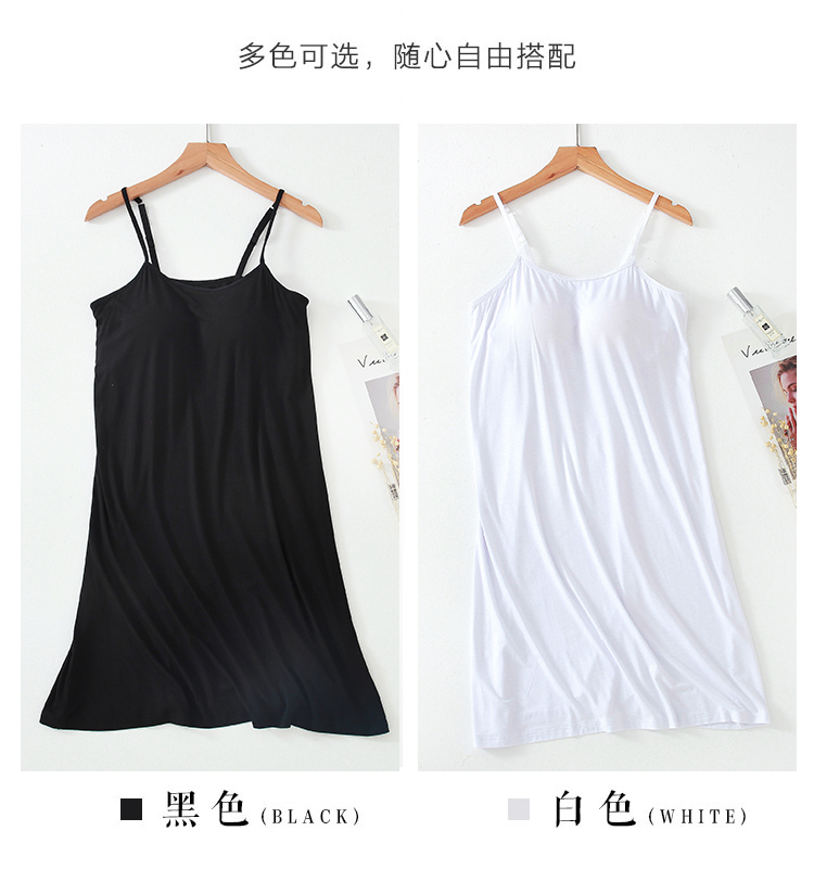 Áo ngực miễn phí cup ngực với bộ đồ ngủ váy ngủ dài modal mùa thu và mùa đông cơ sở nữ kích thước lớn váy đầm thiết kế cao cấp
