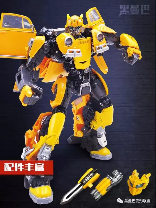Black Mamba LS07 Beetle Transforming Đồ chơi Phiên bản kim cương Car Man Model Bumblebee Movie Spot - Gundam / Mech Model / Robot / Transformers