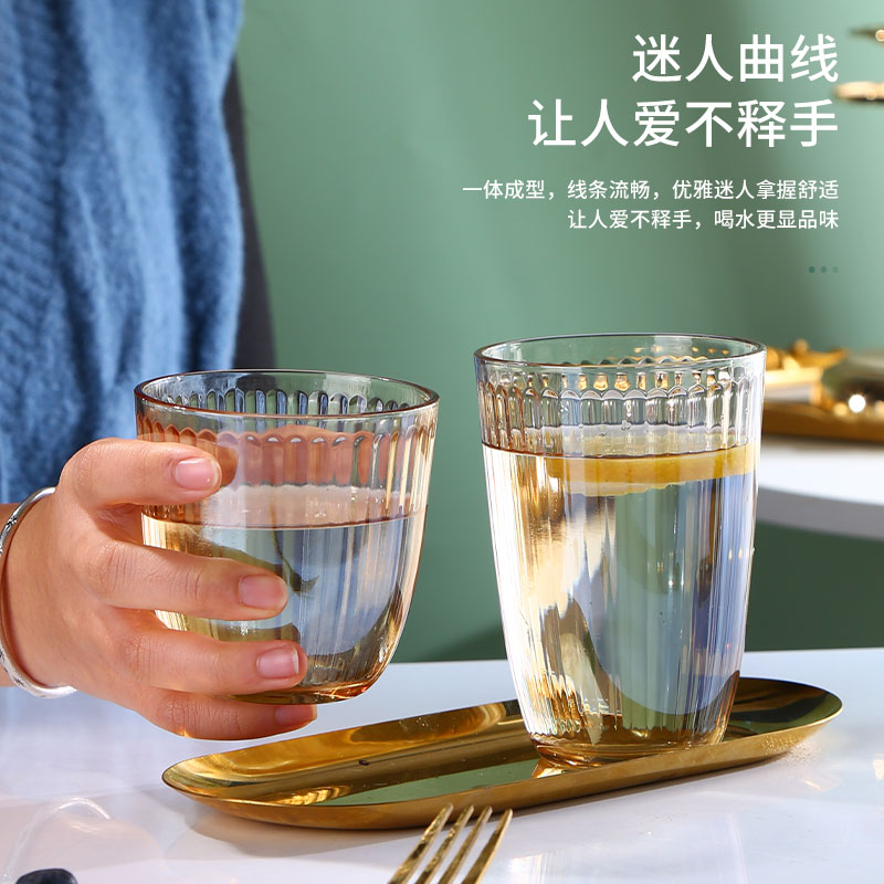 Beer mug striped cup simple high-value tea cup glass vertical striped water cup creative Nordic ins style home