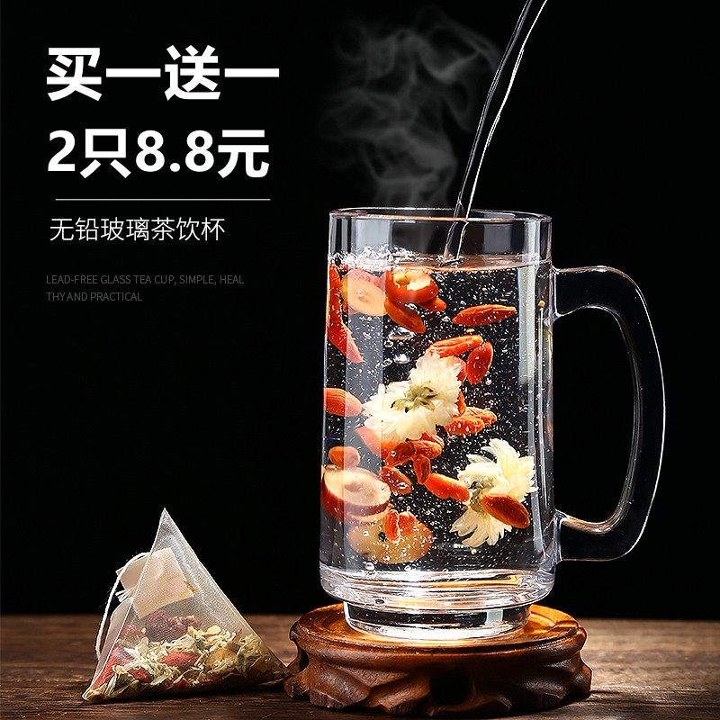 Glass Cup Home Cups Water Glass Suit Beer Mug Cup Zale Cup Tea Handle Large Capacity Thickened with Cup Cup