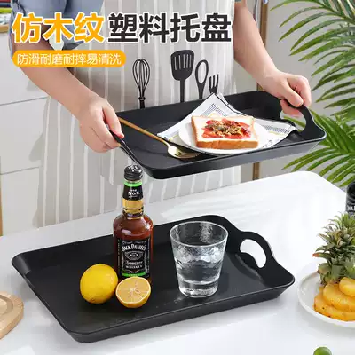 Black with handle tray rectangular plastic tray sushi tray hotel tea water tray hotel catering household tray