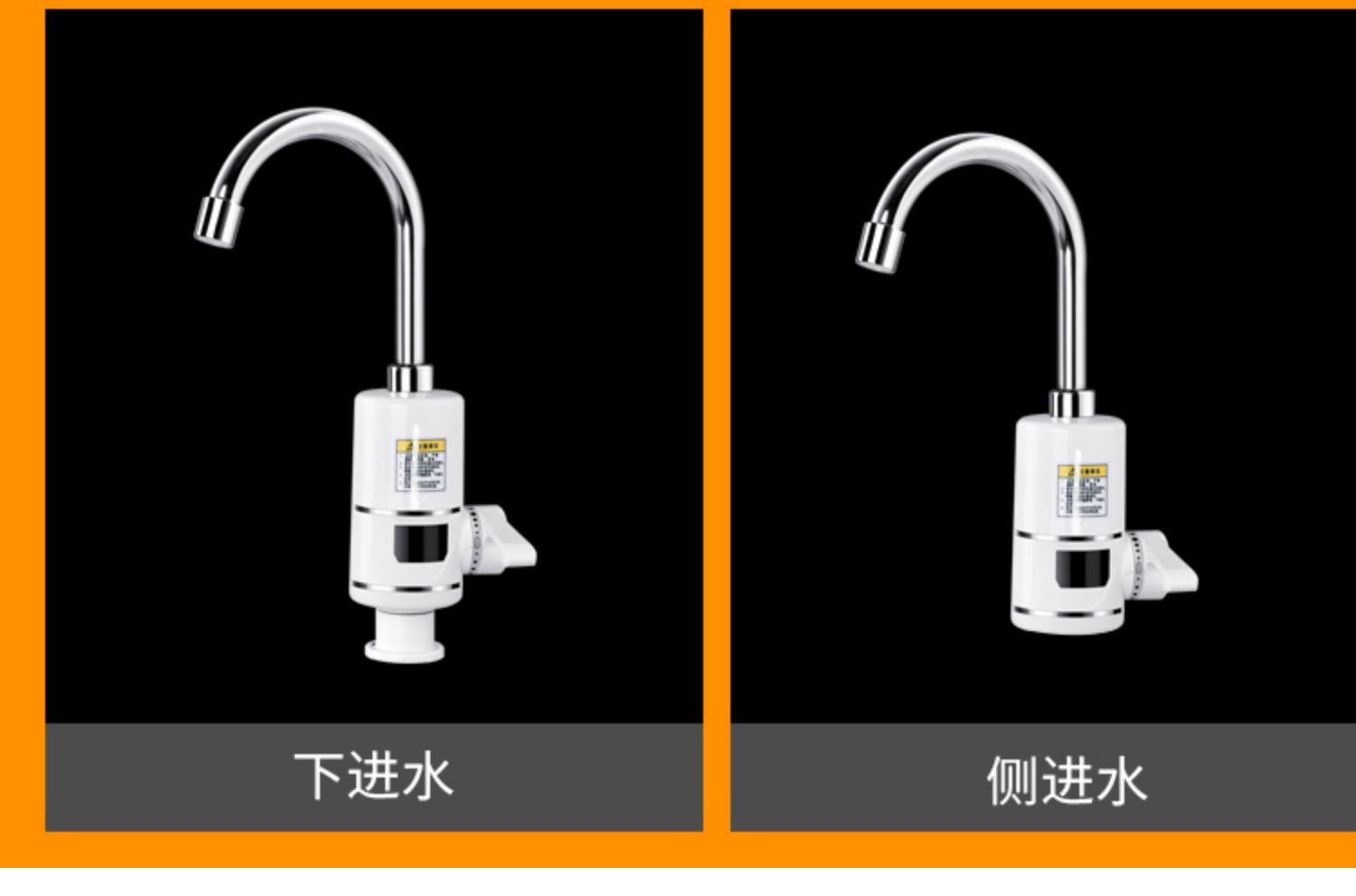 bình nóng lạnh mini Vòi nước nóng siêu nóng Vòi hoa sen nhà bếp sử dụng kép Kho báu nước nóng nhanh hơn nước nóng nhà - Máy đun nước bình nước nóng gián tiếp