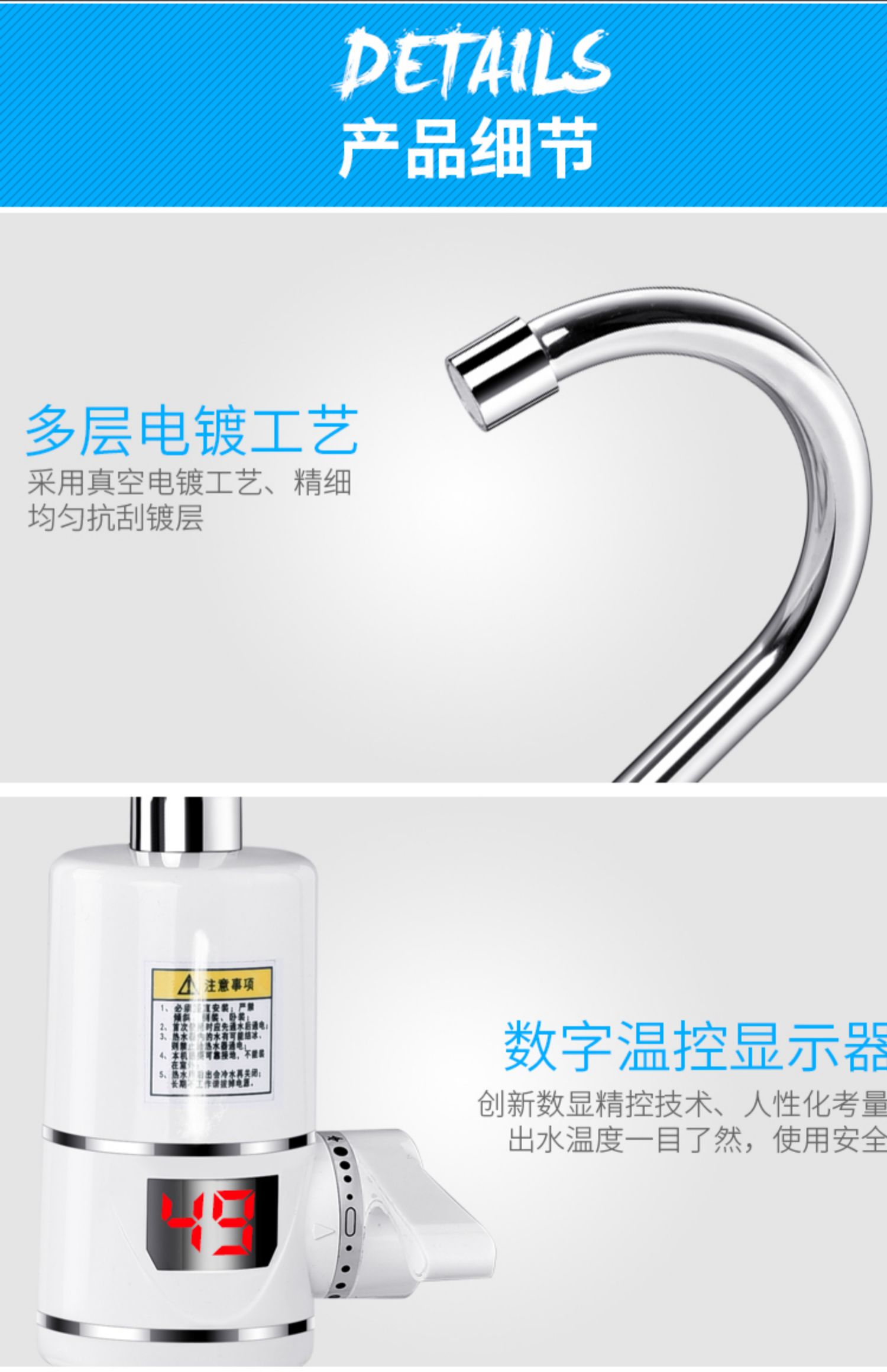bình nóng lạnh mini Vòi nước nóng siêu nóng Vòi hoa sen nhà bếp sử dụng kép Kho báu nước nóng nhanh hơn nước nóng nhà - Máy đun nước bình nước nóng gián tiếp