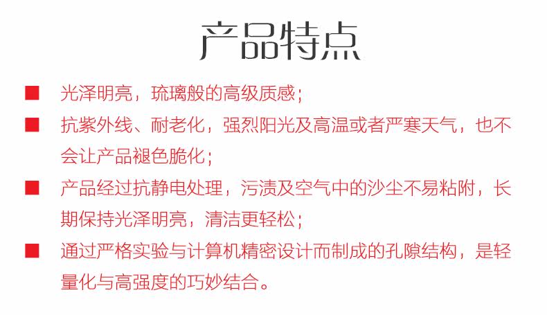 Panier pour vélo en plastique - Ref 2257631 Image 7