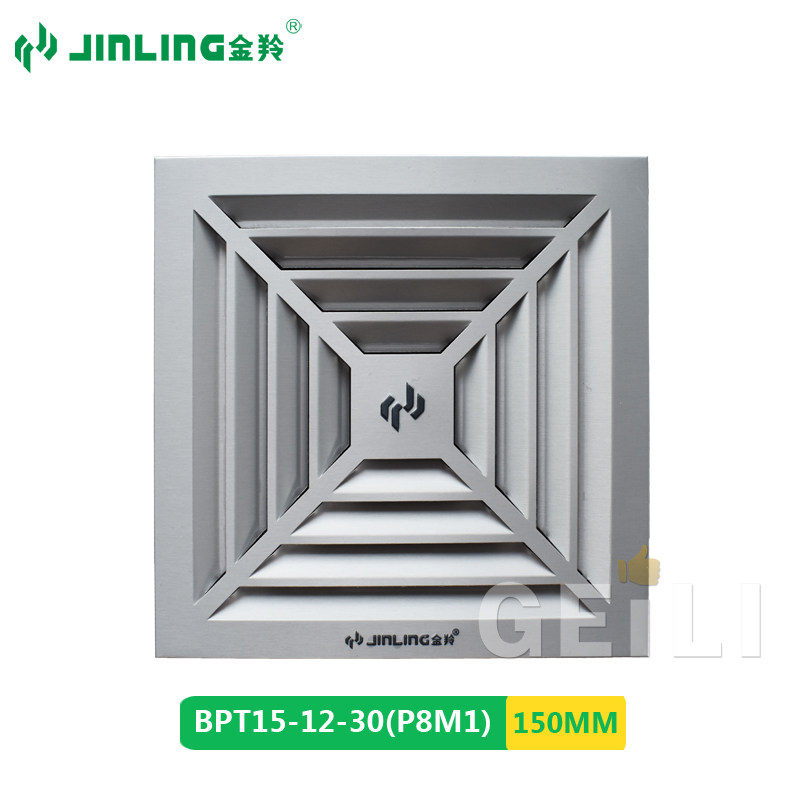 Gold Antelope Aluminum Buttoned Board Suspended Ceiling Exhaust Fan 300X300 Makeup Room Silent Ventilator BPT15 -12-30 (P8M1)