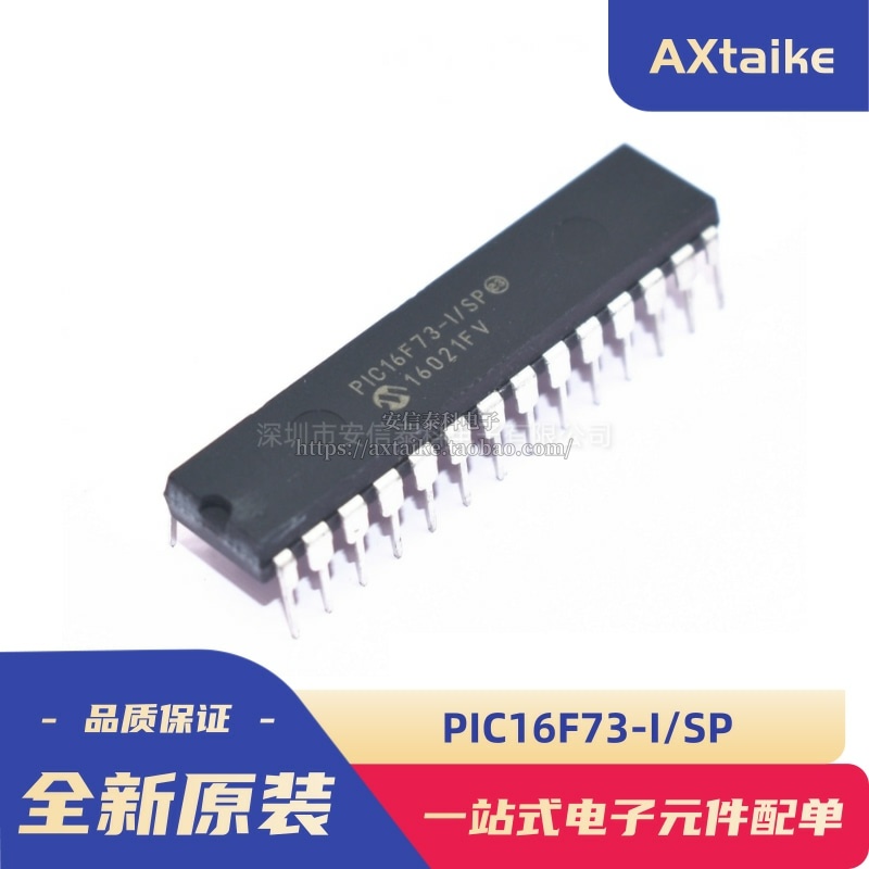 New PIC16F73-I SP PIC16F73 DIP-28 Direct inserted embedded microcontrolled single chip chip