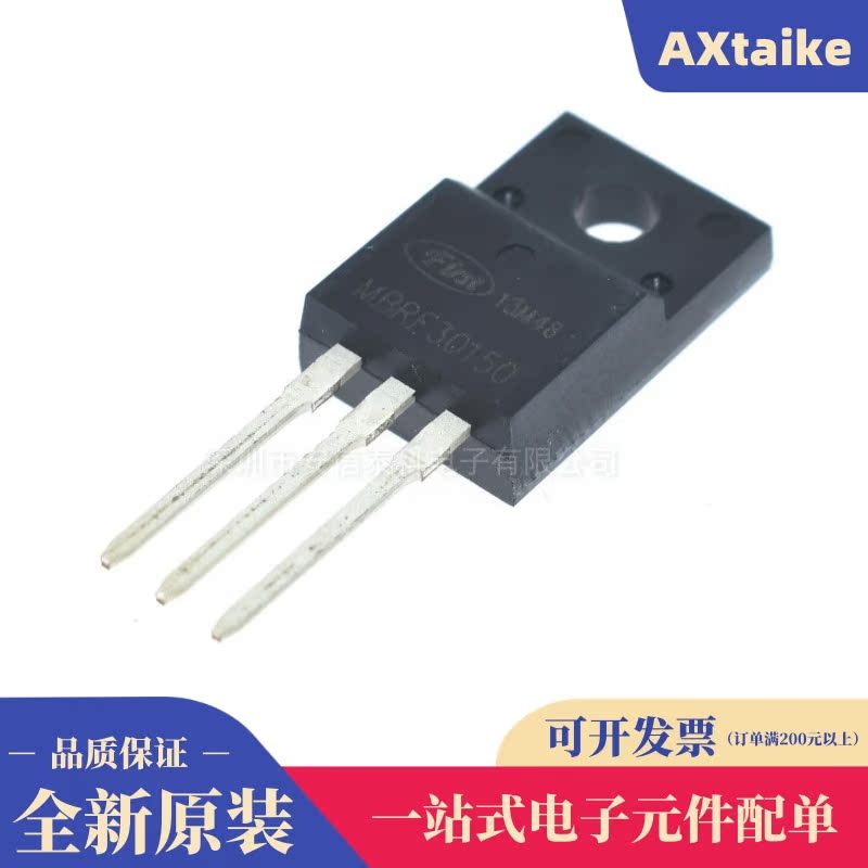The Schottky MBRF30150CT MBRF30150CT MBR30150 TO-220F 30A150V 30A150V insertion of the triodes