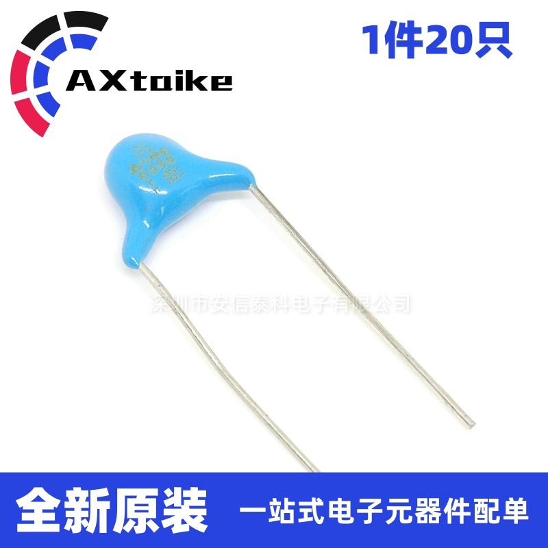 Safety Y capacitor 400V471 400V 471K 470PF JN471K X1Y1 AC in-line porcelain