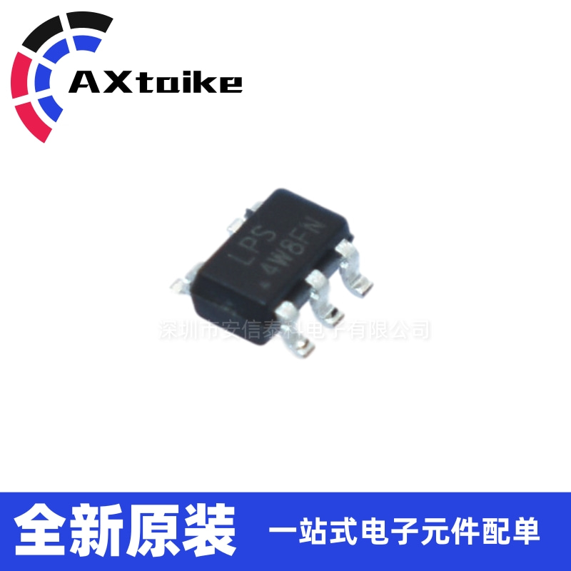 New LPW5206B5F LPW5206 SOT23-5 current protection chip USB overcurrent protection IC