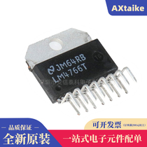 New original LM4766T ZIP-15 HIFI dual channel amplifier IC direct plug audio chip integration