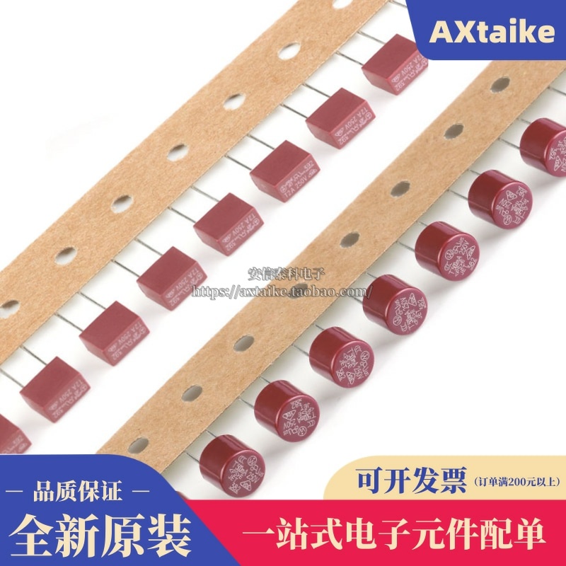 392 392 square 382 round fuse 500MA T1A 2A 3 15A 15A 4A 5A 5A 6 3A8A10A 250V