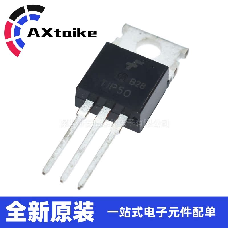 TIP50C TIP50C TIP50 TIP50 1A500V 1A500V TO-220 NPN transistor Straight-inserted triodes