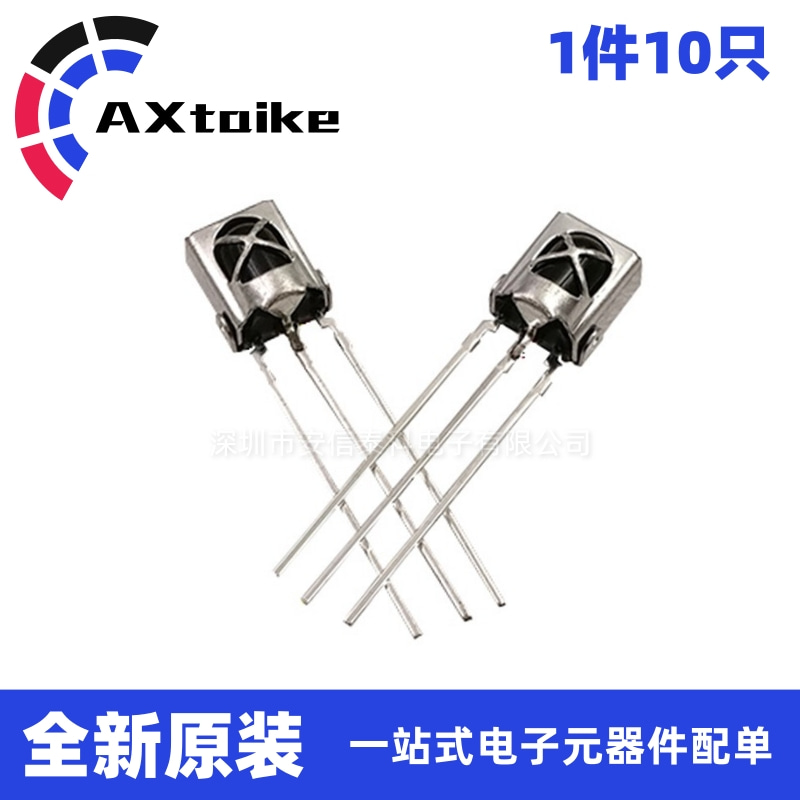 VS1838B receiver head HX1838 PC638 universal integrated infrared receiver head receiver tube