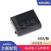 10 S3M 1N5408 IN5408 SMC 3A 1000V DO-214AB patch rectifier diodes